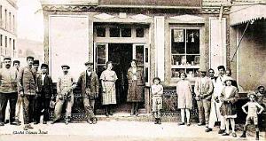 1155- Souk-Ahras - Droguerie Mamola2